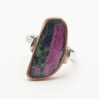 Corfu Ring