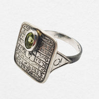 Lunar Glyph Ring