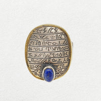 Kaja Ring
