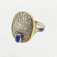 Kaja Ring