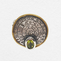 Sun-Ra Ring