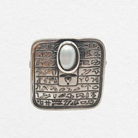 Lunar Relic Ring