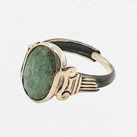 Aventurine Ring