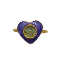 Iris Ring