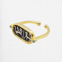Cyra Ring