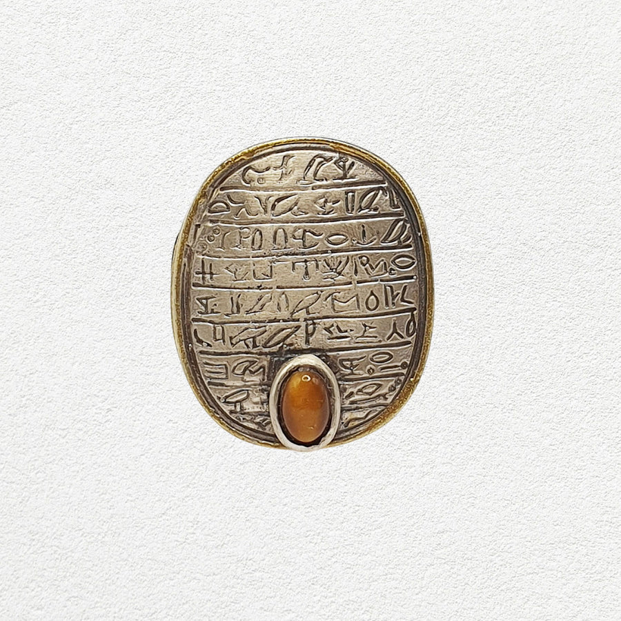 Talisman Ring