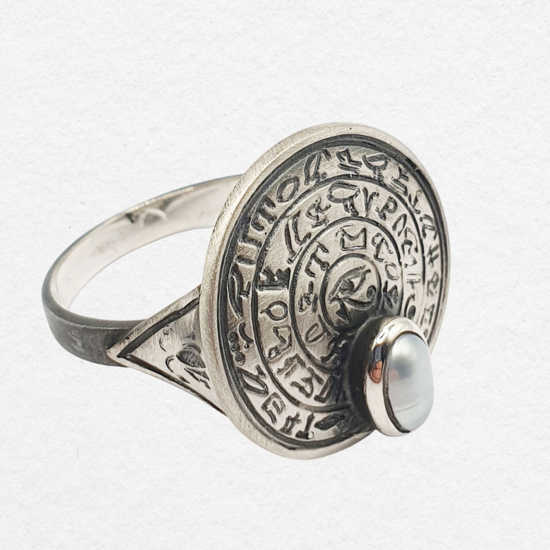 Sacred Script Ring