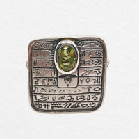 Lunar Glyph Ring