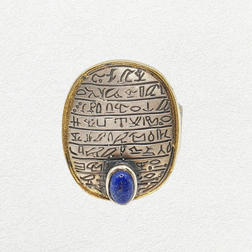Kaja Ring