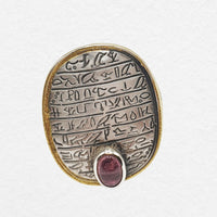 Ancient Memory Ring