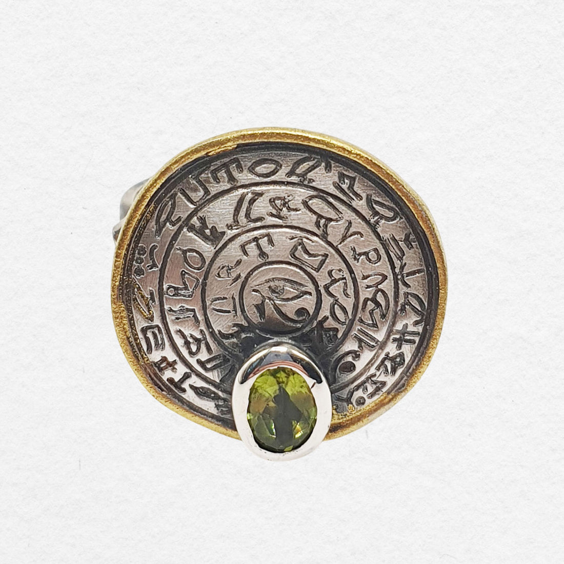 Sun-Ra Ring