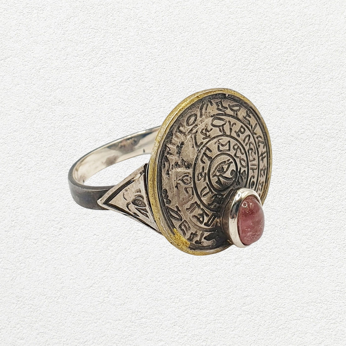 Ra Ring
