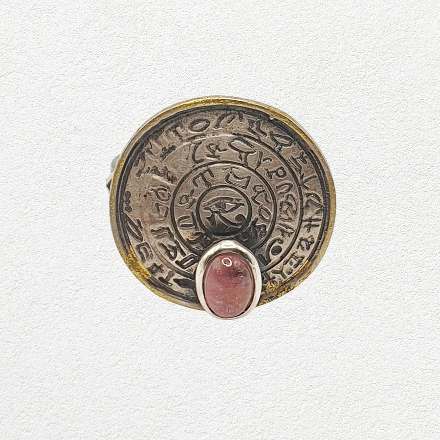 Ra Ring