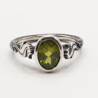 Amalfi Ring