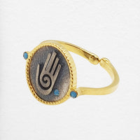 Eero Ring